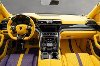Lamborghini Urus από τη Mansory εμπνευσμένη από τους L.A Lakers